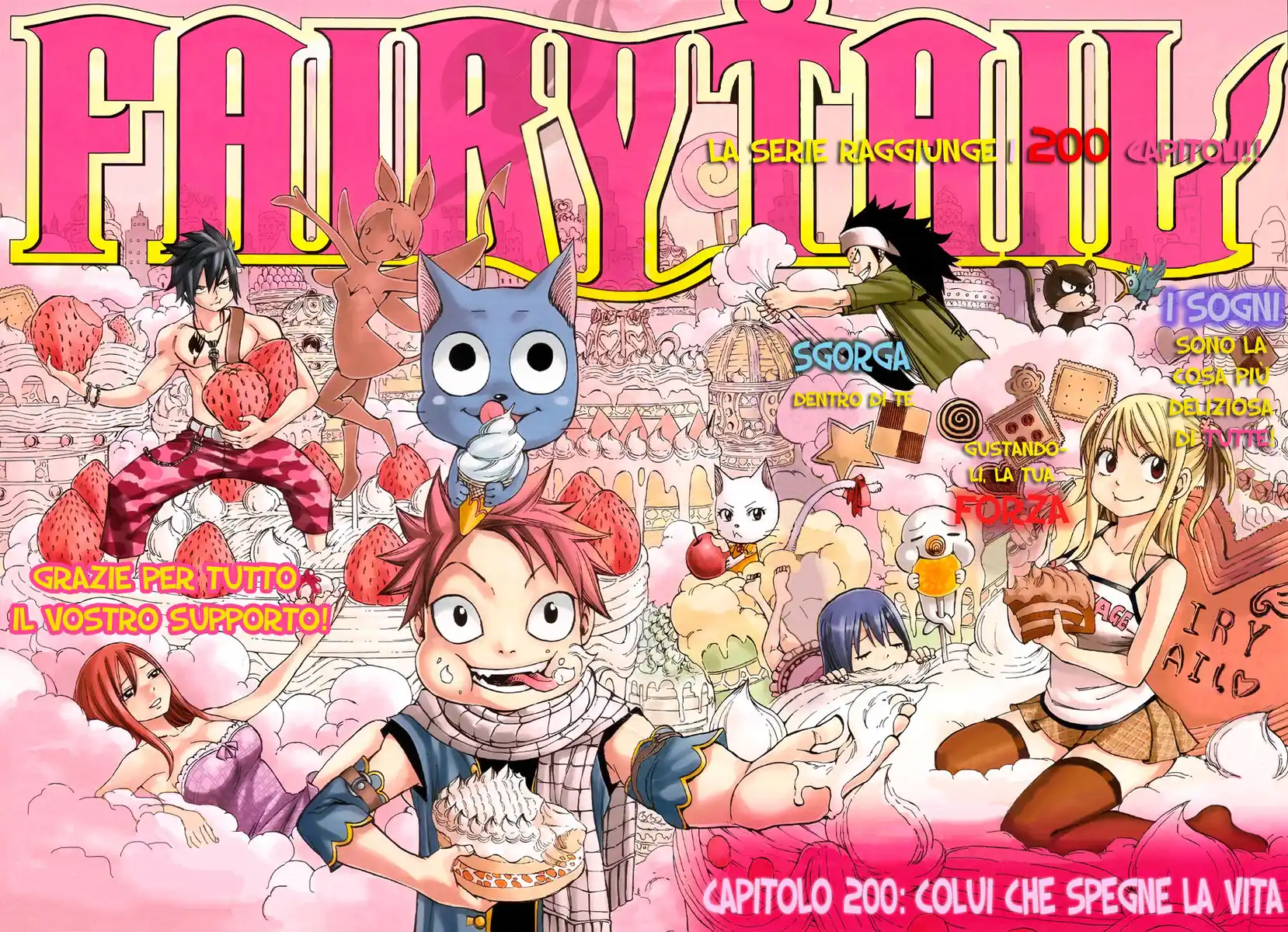 Fairy Tail Capitolo 200 page 3