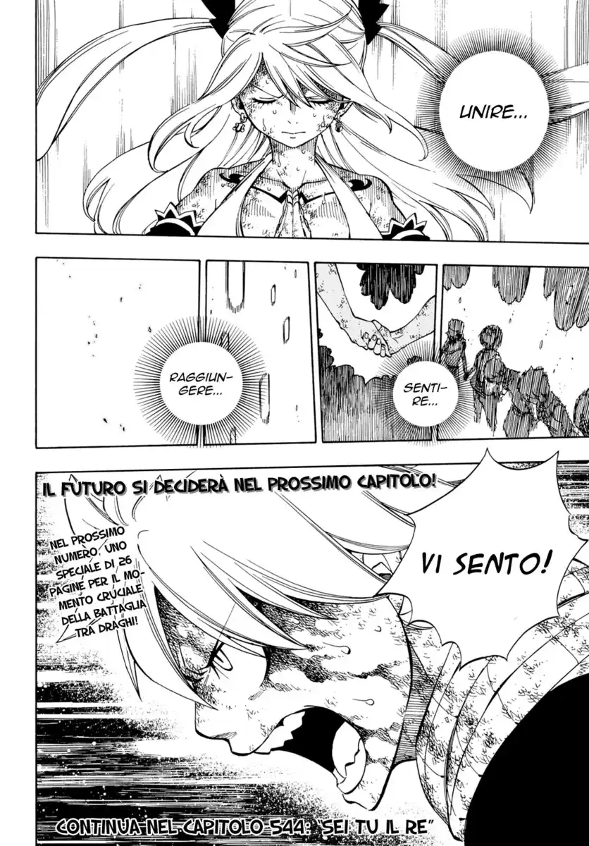 Fairy Tail Capitolo 543 page 21