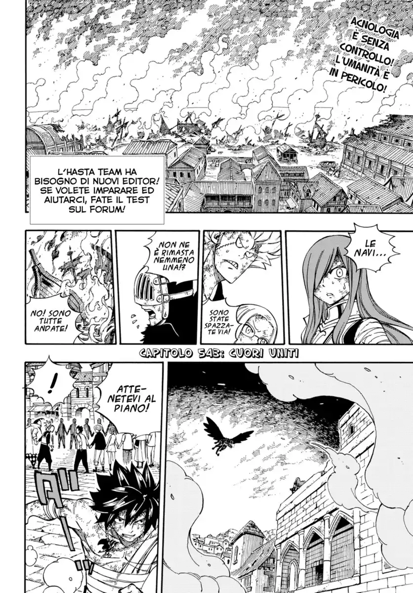 Fairy Tail Capitolo 543 page 3