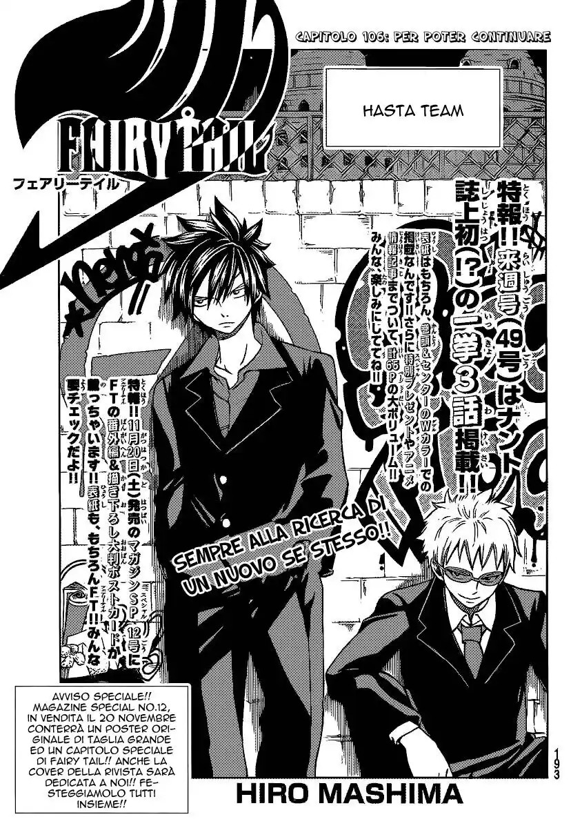 Fairy Tail Capitolo 206 page 2