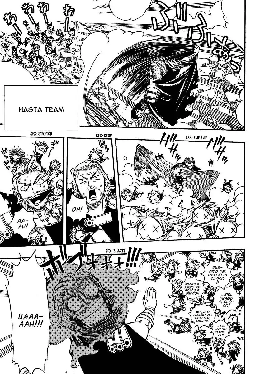 Fairy Tail Capitolo 206 page 4