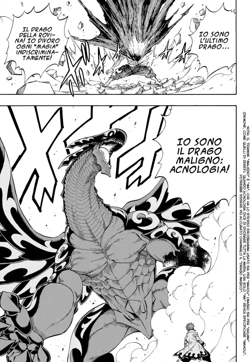 Fairy Tail Capitolo 528 page 17