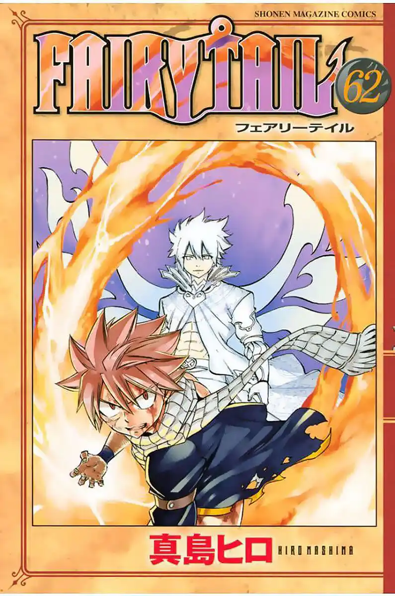 Fairy Tail Capitolo 528 page 2