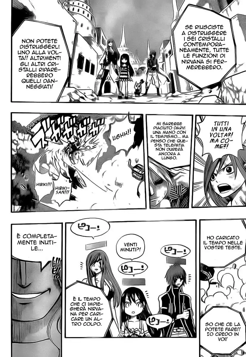 Fairy Tail Capitolo 157 page 17