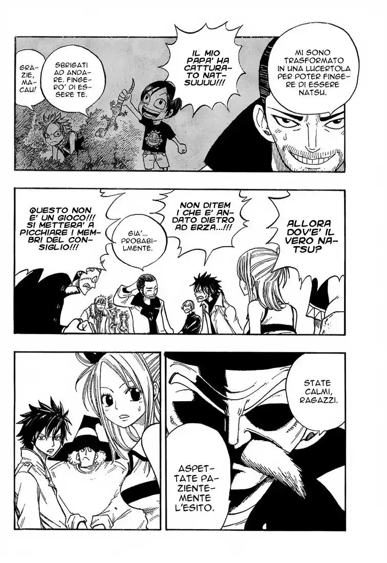 Fairy Tail Capitolo 23 page 15