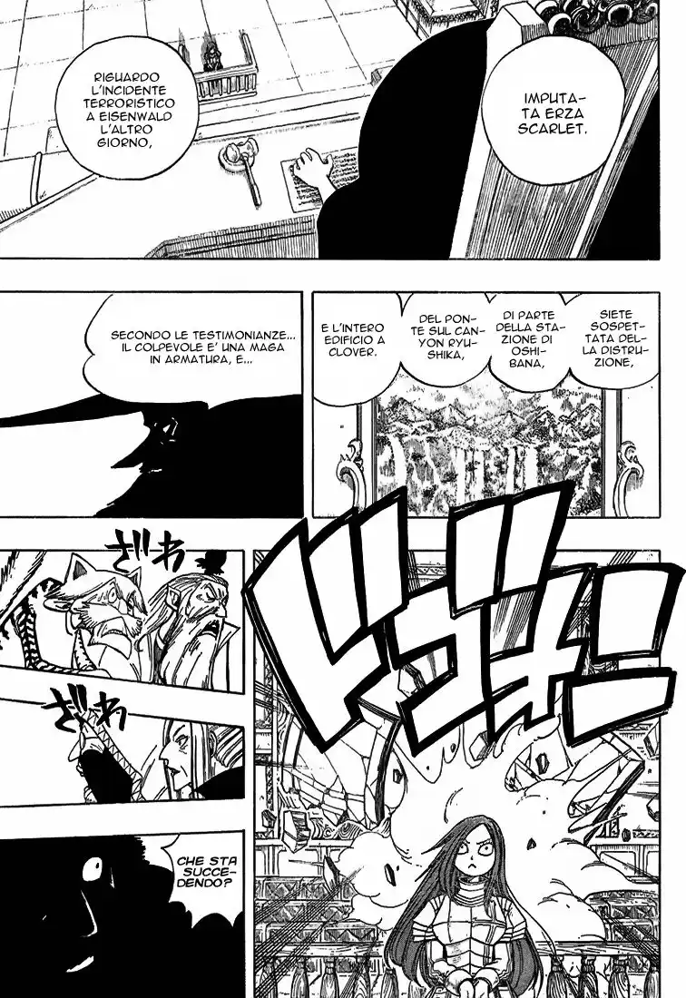 Fairy Tail Capitolo 23 page 16