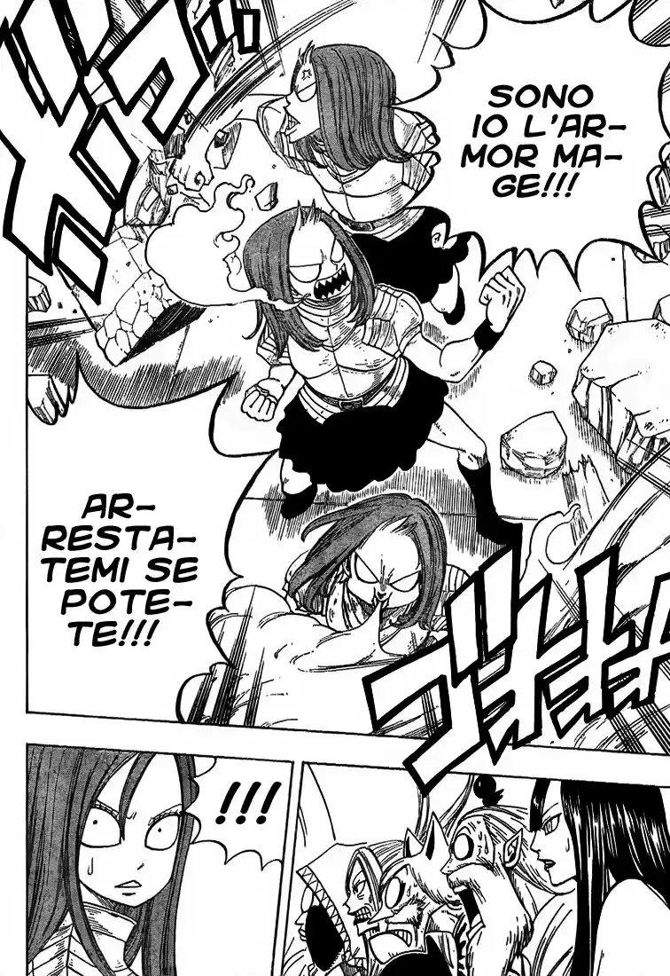 Fairy Tail Capitolo 23 page 17