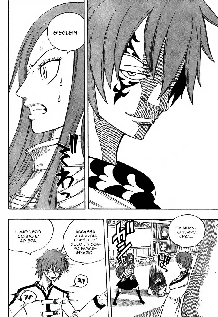 Fairy Tail Capitolo 23 page 7