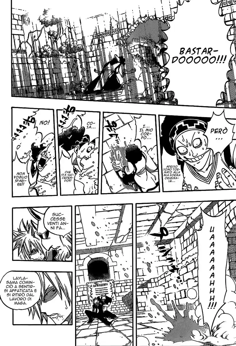 Fairy Tail Capitolo 224 page 16