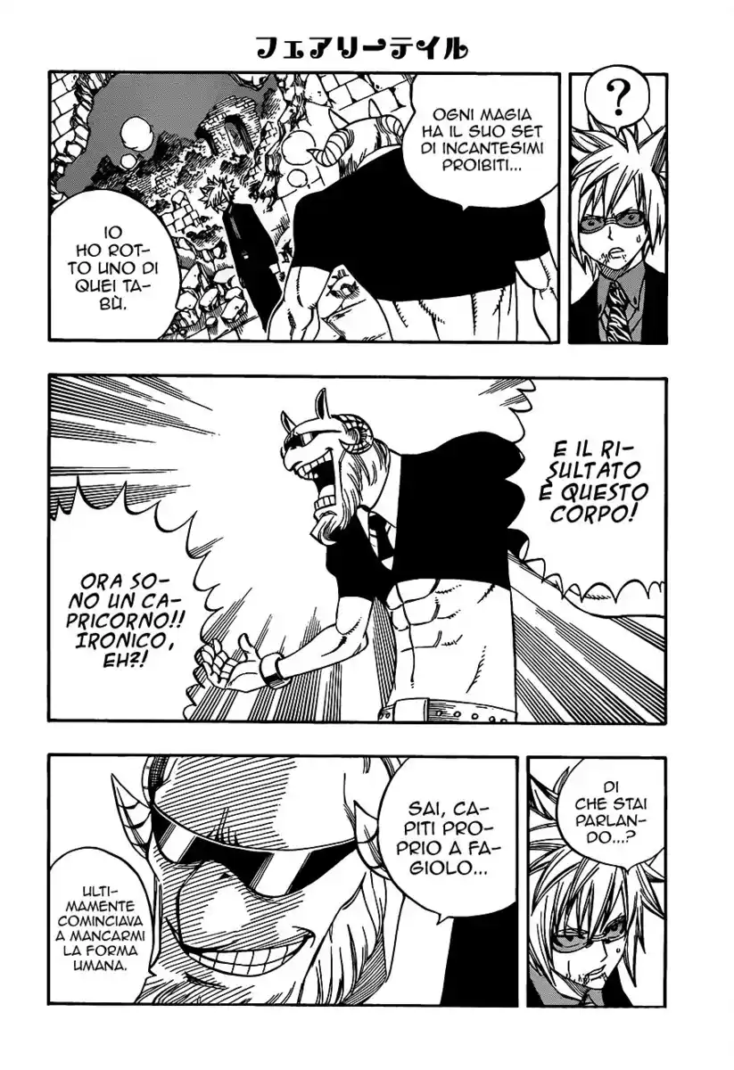 Fairy Tail Capitolo 224 page 7