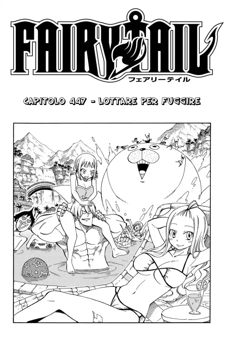 Fairy Tail Capitolo 447 page 5