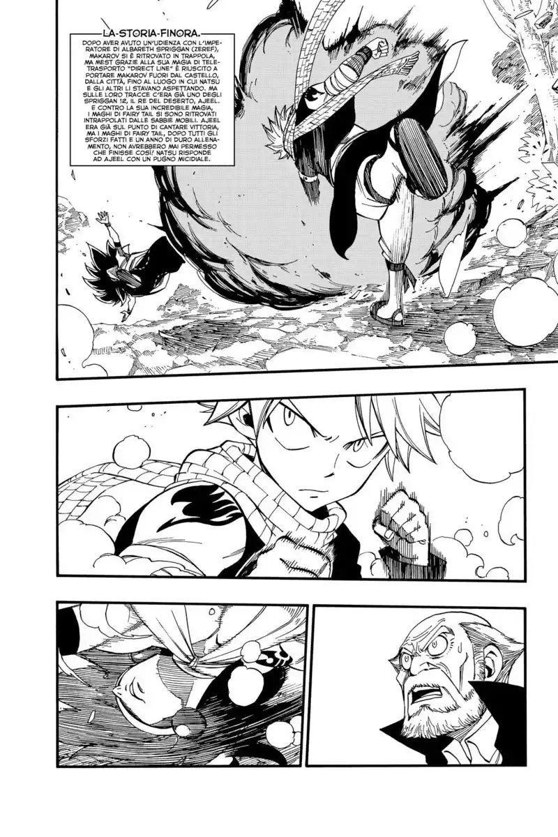 Fairy Tail Capitolo 447 page 6