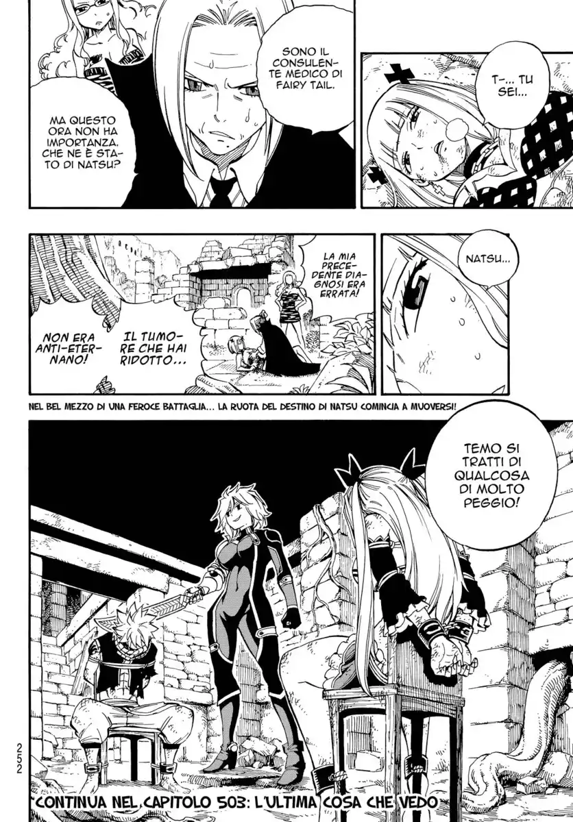 Fairy Tail Capitolo 502 page 21