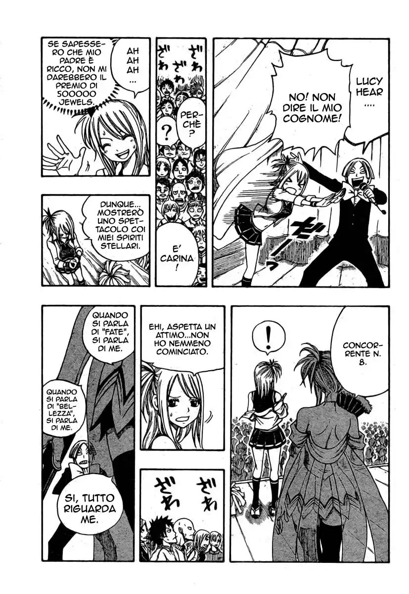 Fairy Tail Capitolo 107 page 12