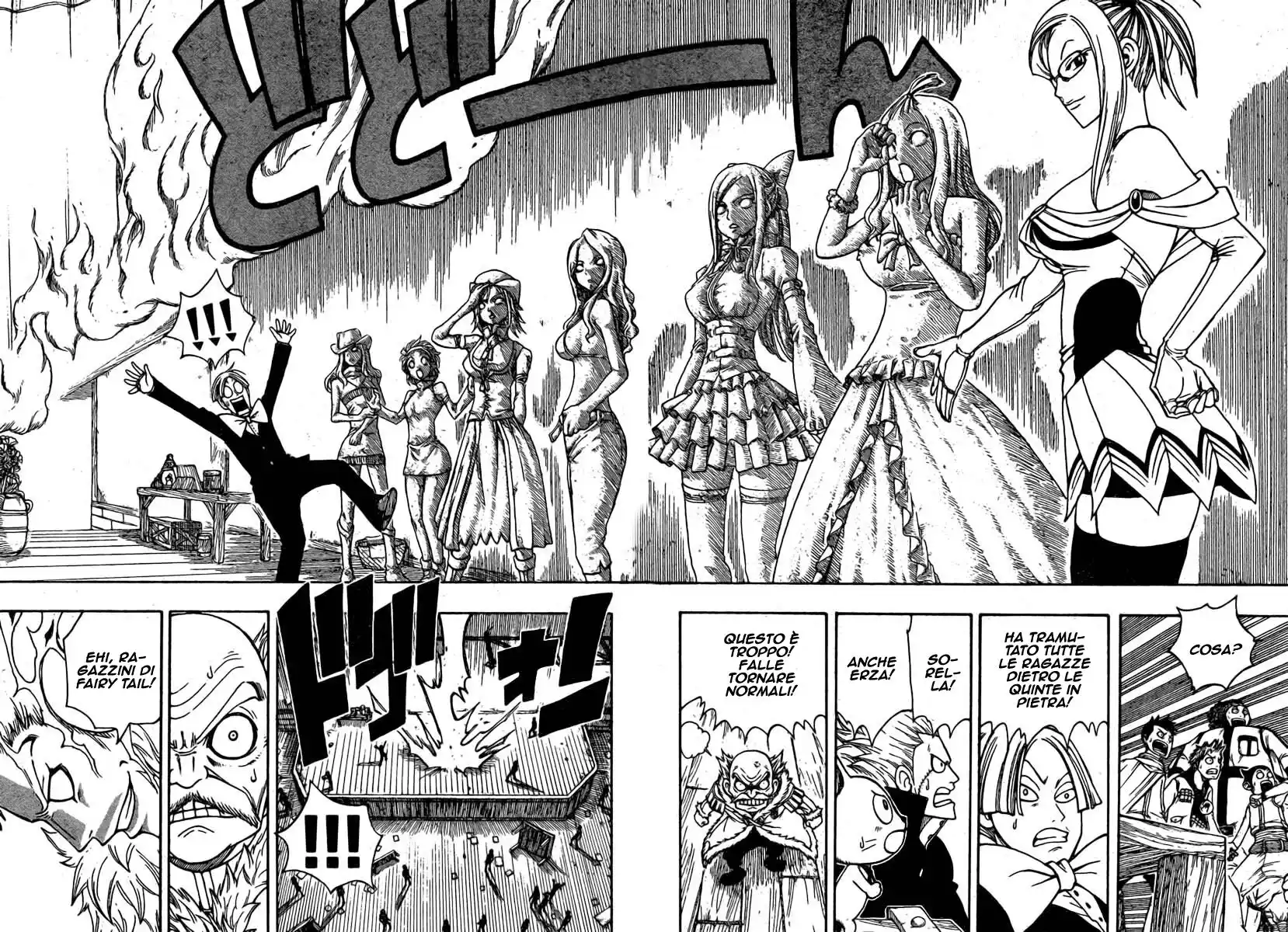 Fairy Tail Capitolo 107 page 15