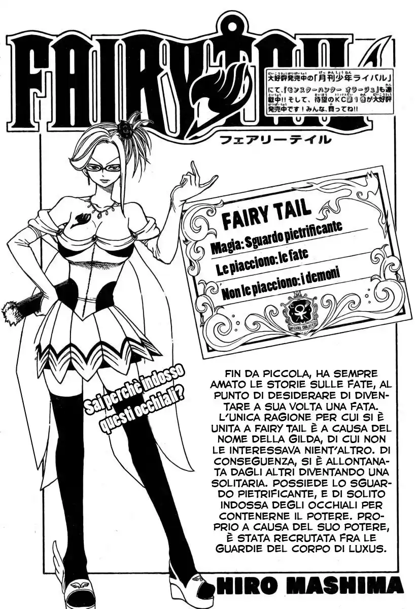 Fairy Tail Capitolo 107 page 2