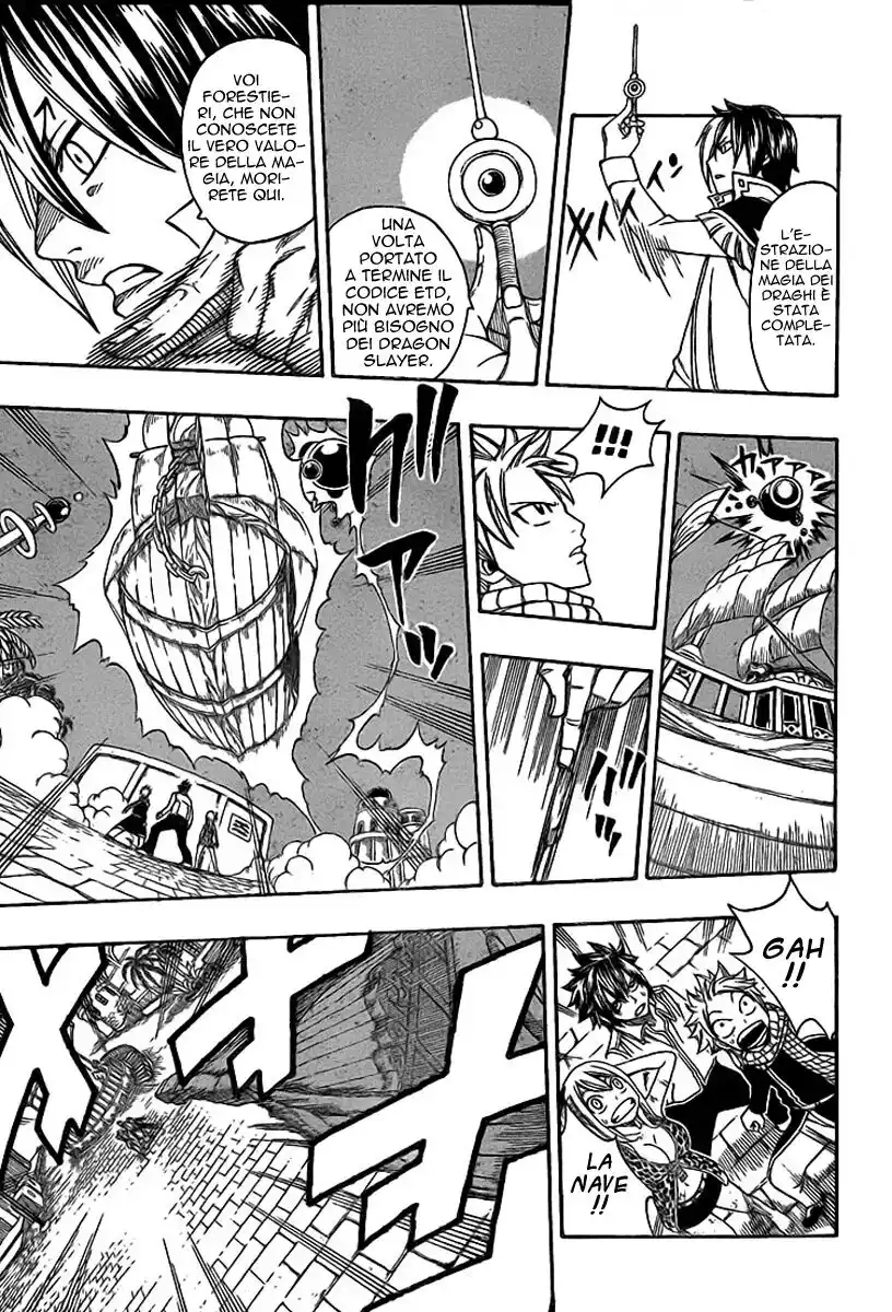 Fairy Tail Capitolo 182 page 4