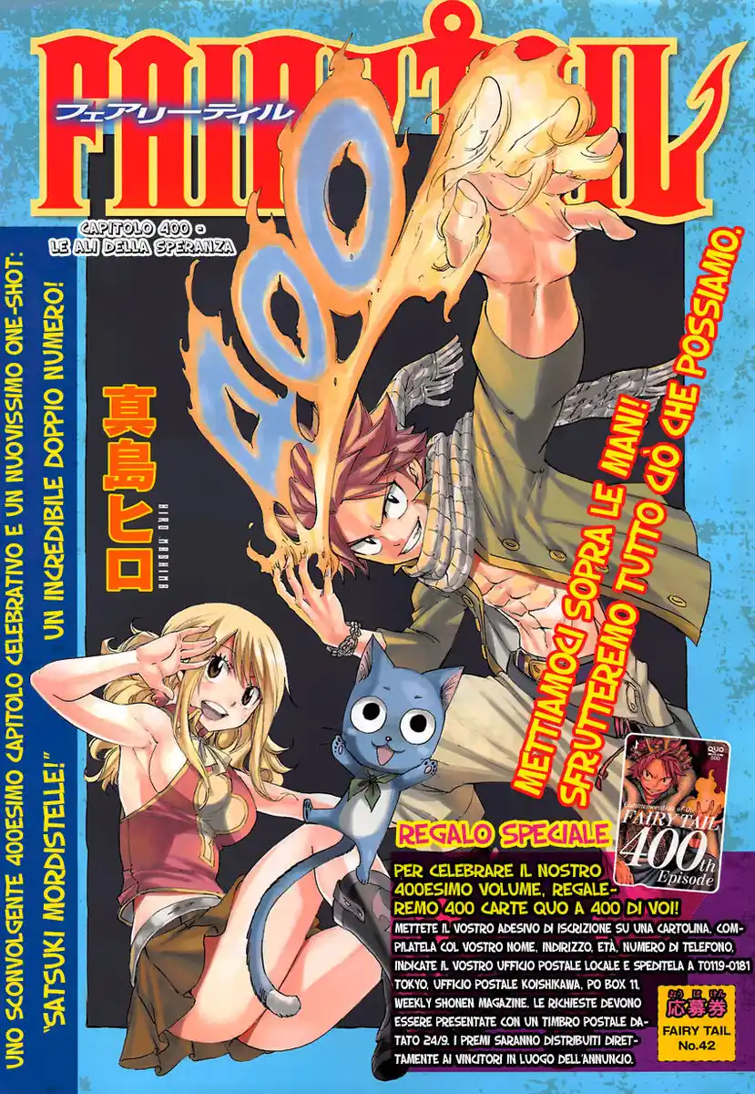 Fairy Tail Capitolo 400 page 3