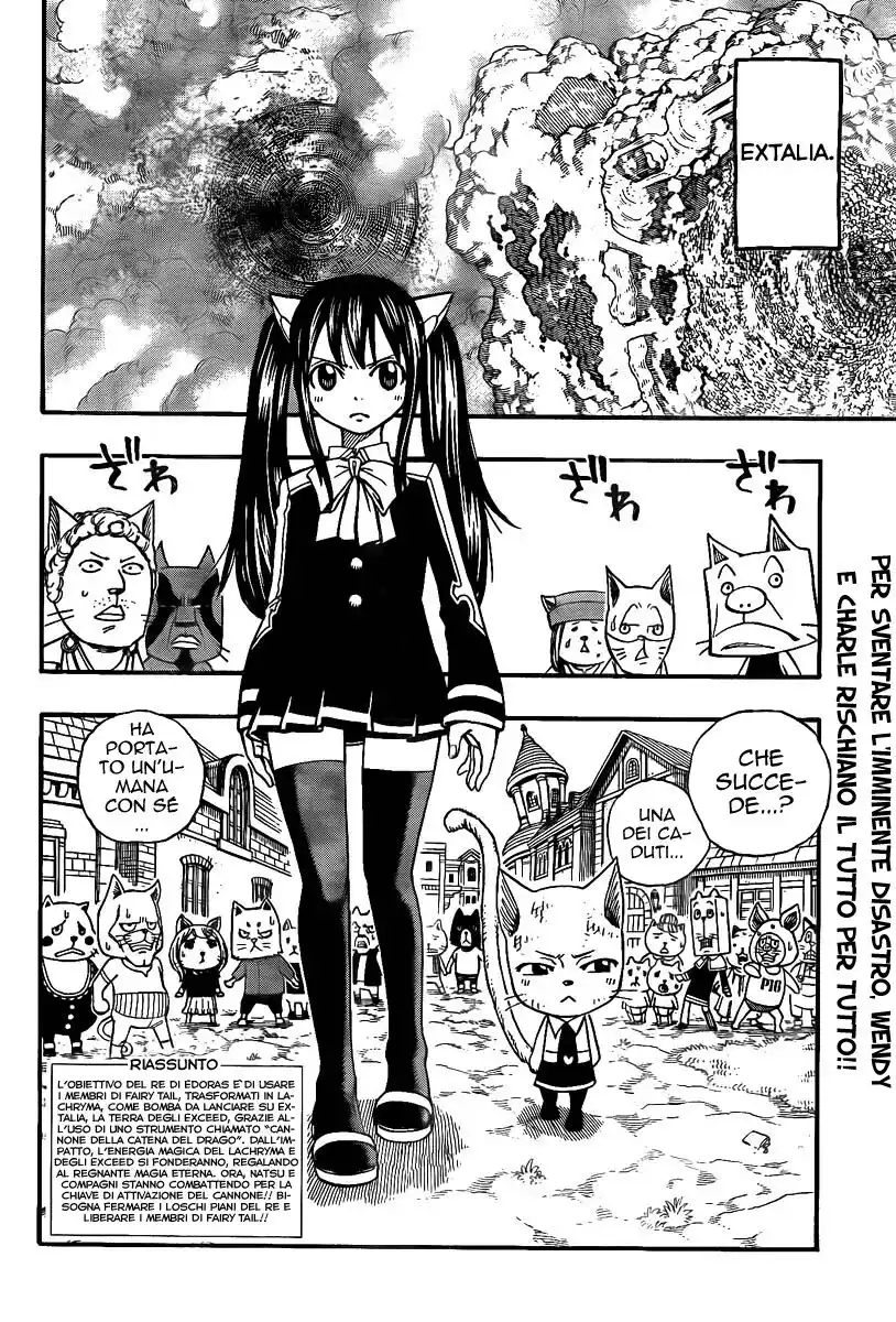 Fairy Tail Capitolo 186 page 3