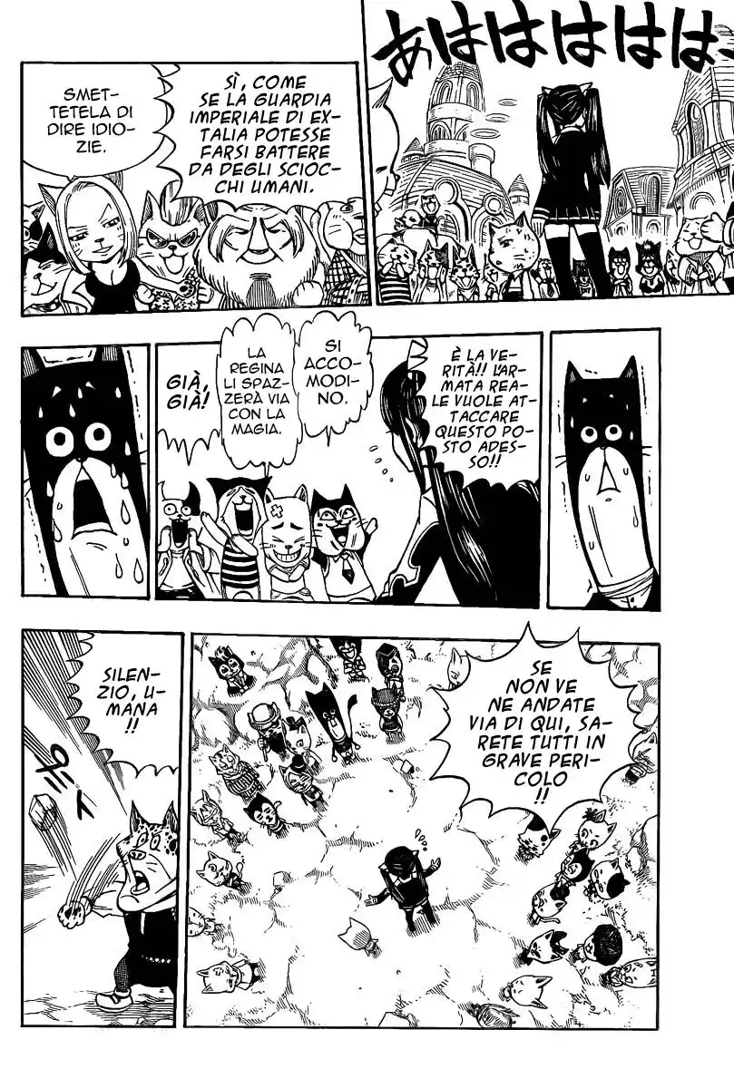 Fairy Tail Capitolo 186 page 5