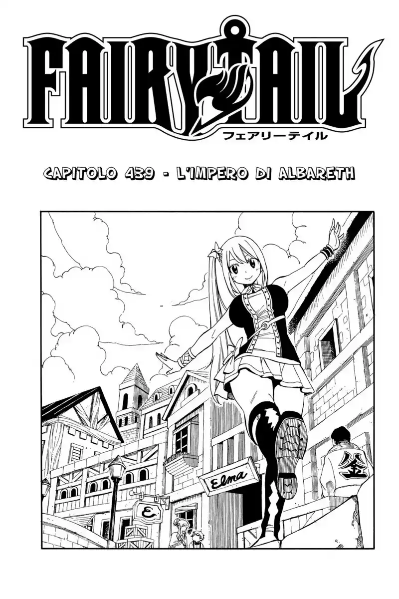 Fairy Tail Capitolo 439 page 5