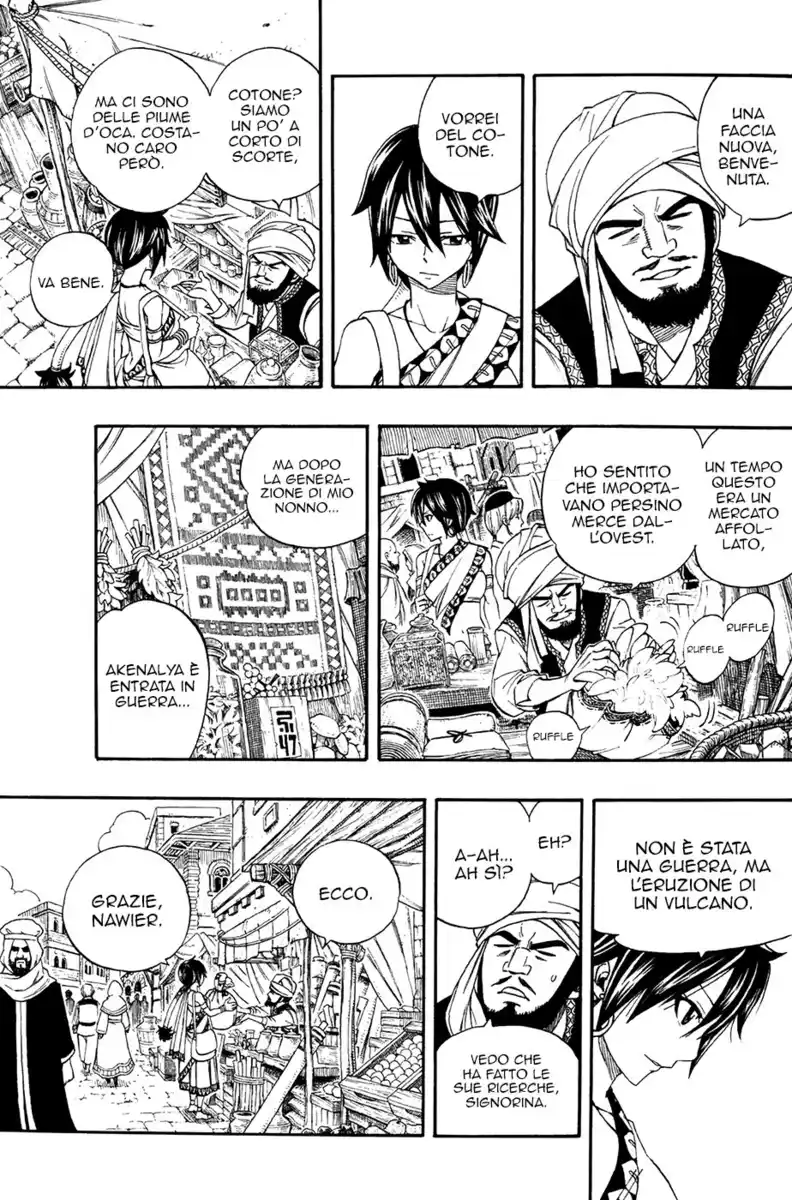 Fairy Tail Capitolo 336.5 page 6