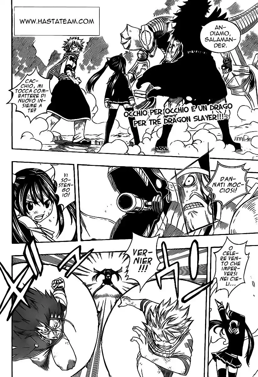 Fairy Tail Capitolo 191 page 3