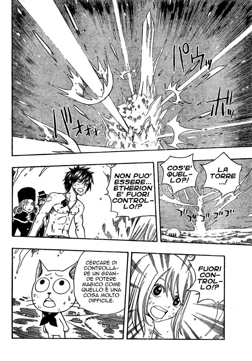 Fairy Tail Capitolo 99 page 7