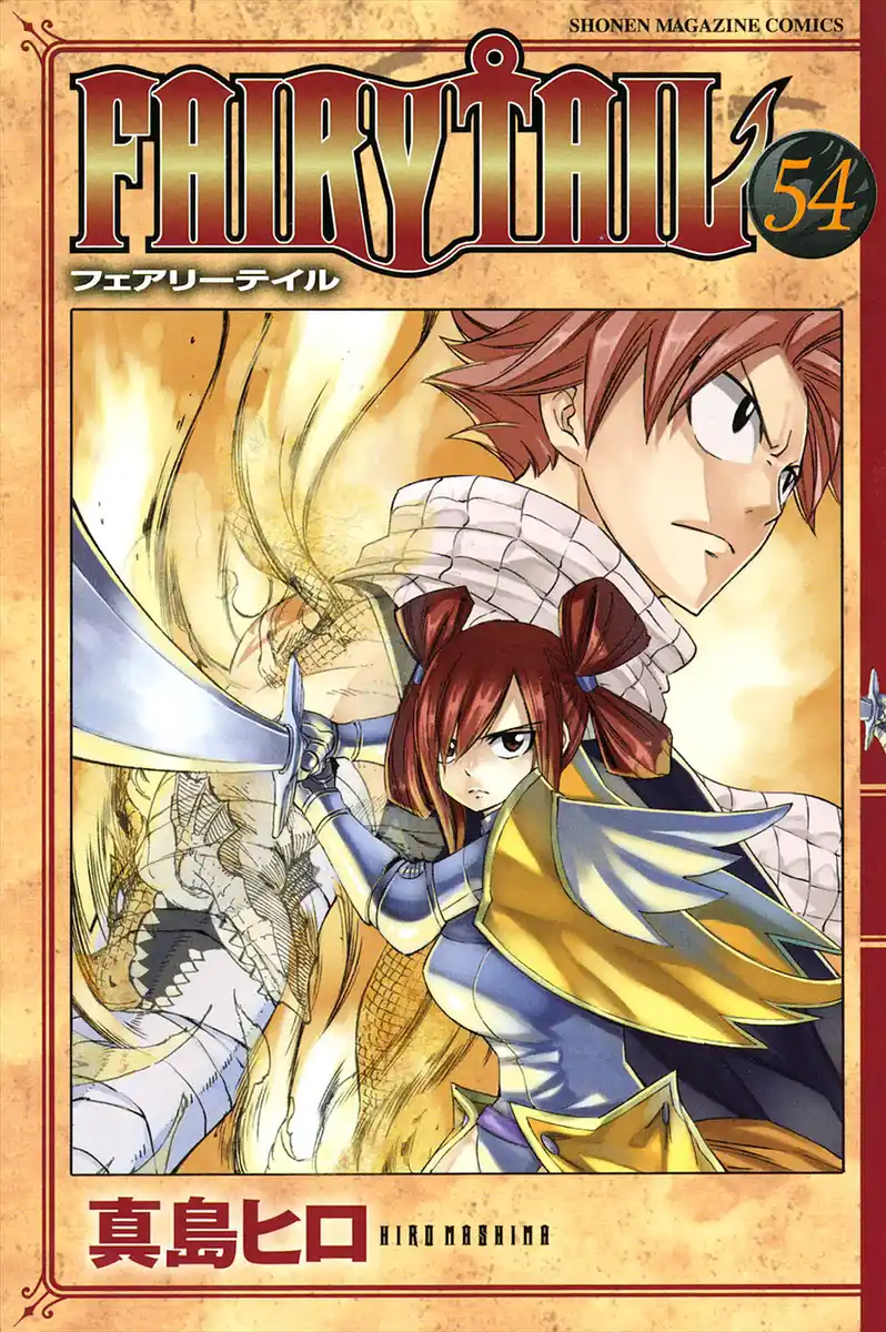 Fairy Tail Capitolo 456 page 2