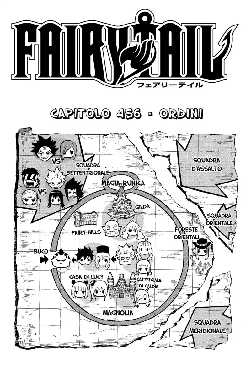 Fairy Tail Capitolo 456 page 5