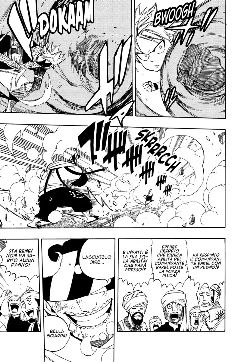 Fairy Tail Capitolo 456 page 7