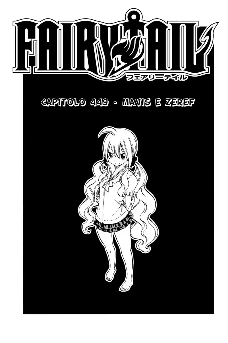 Fairy Tail Capitolo 449 page 2