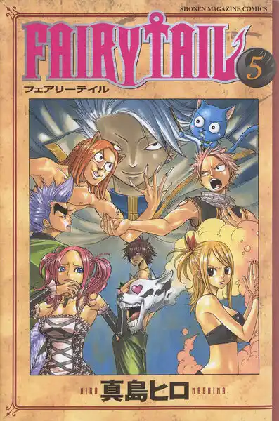 Fairy Tail Capitolo 31 page 21