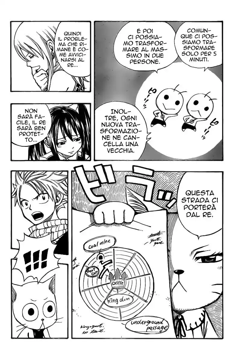 Fairy Tail Capitolo 175 page 7