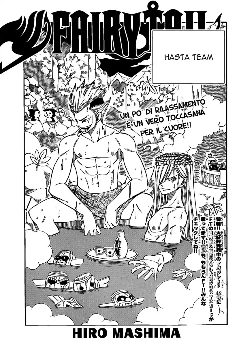 Fairy Tail Capitolo 212 page 2