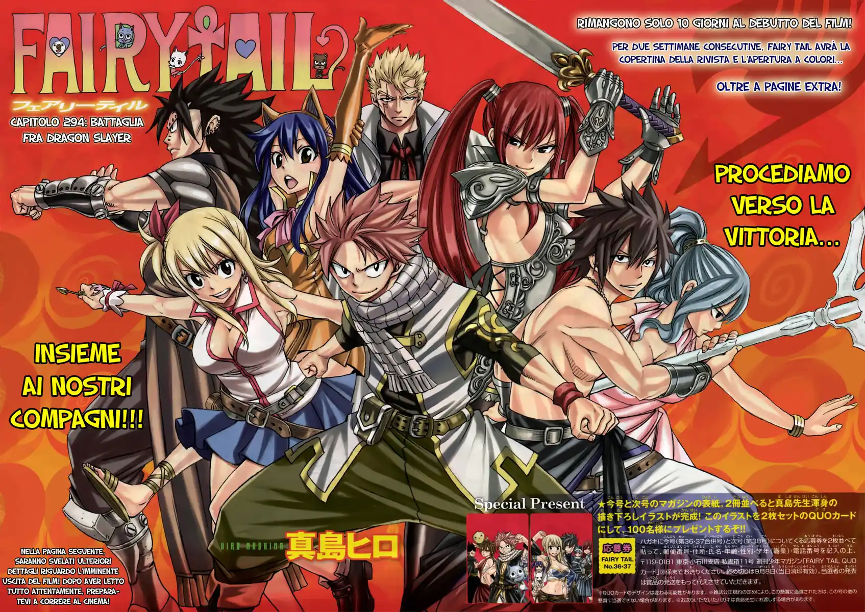 Fairy Tail Capitolo 294 page 4