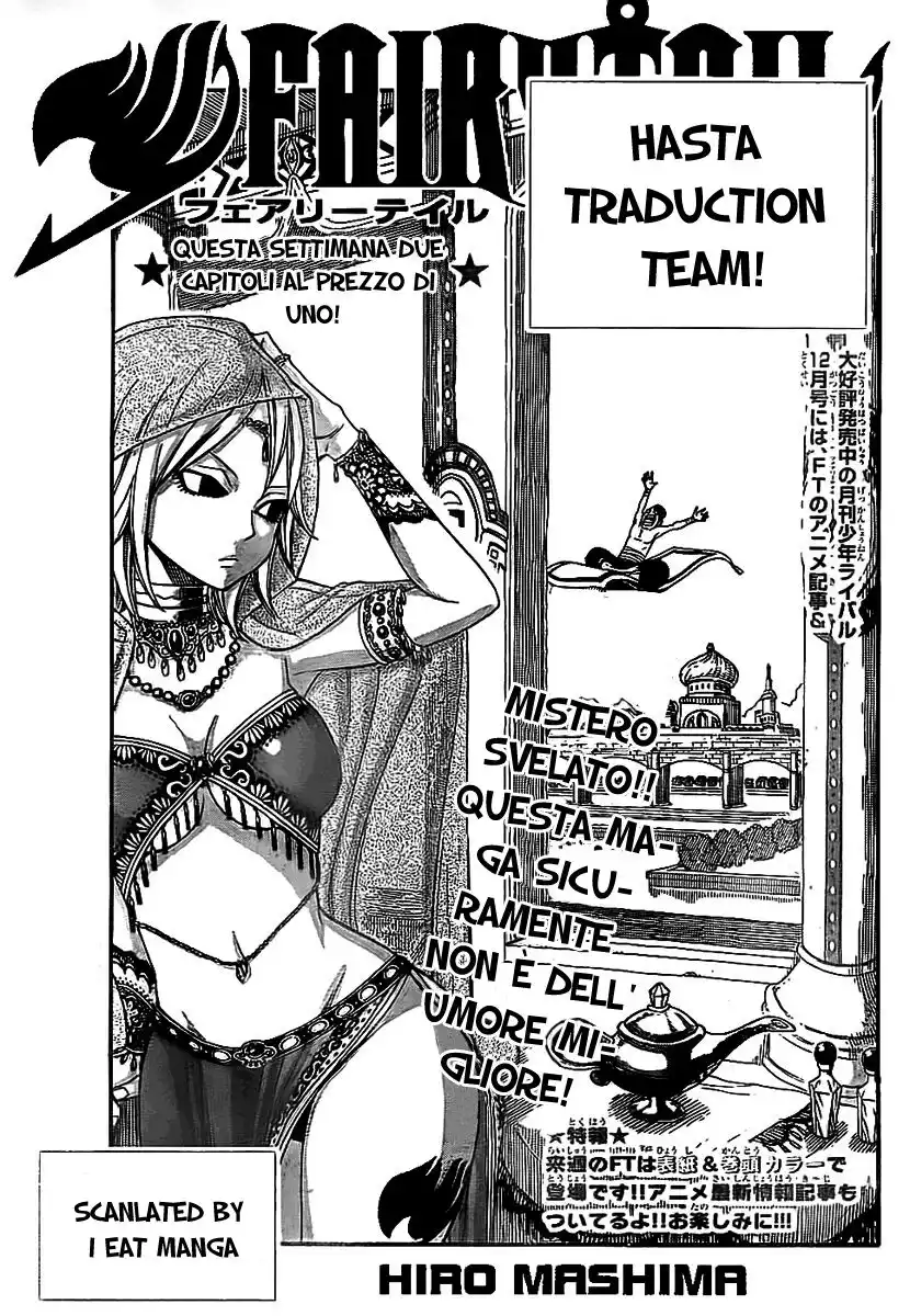 Fairy Tail Capitolo 158 page 4