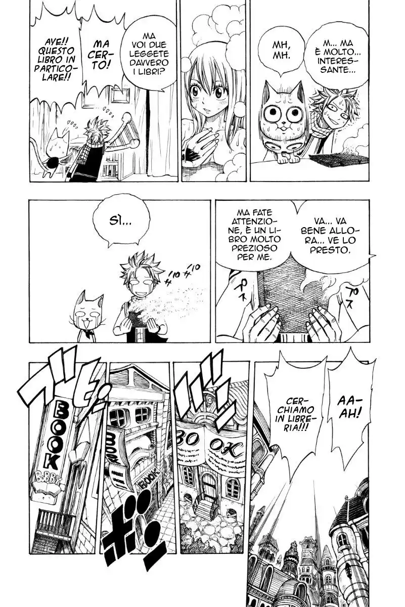 Fairy Tail Capitolo 223.5 page 7