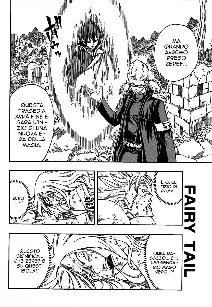 Fairy Tail Capitolo 221 page 15