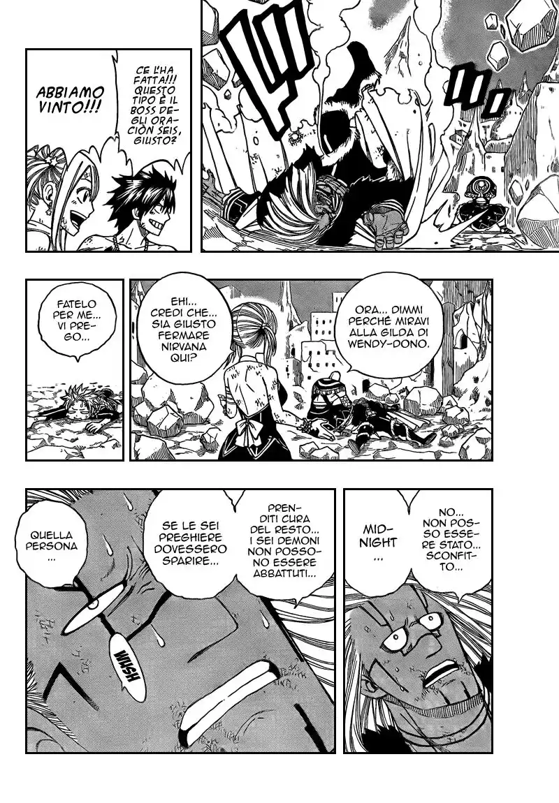 Fairy Tail Capitolo 152 page 11