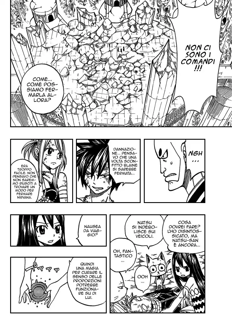 Fairy Tail Capitolo 152 page 17