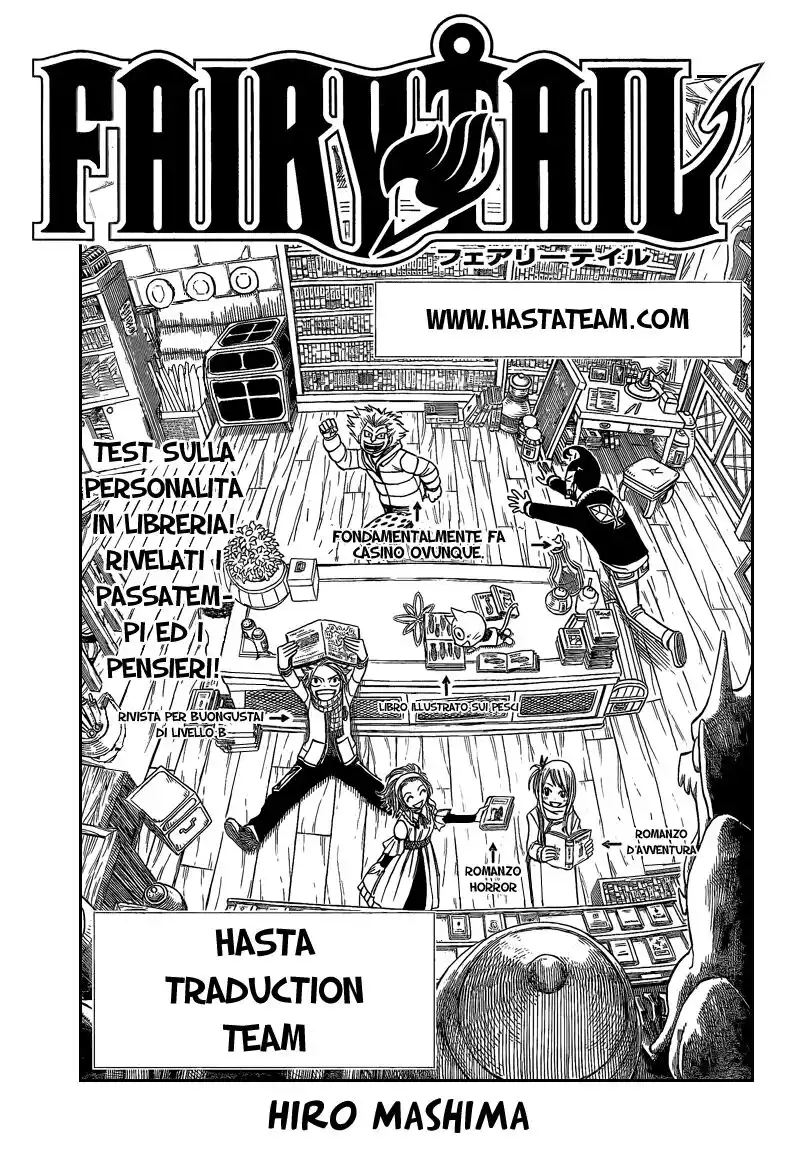 Fairy Tail Capitolo 152 page 3