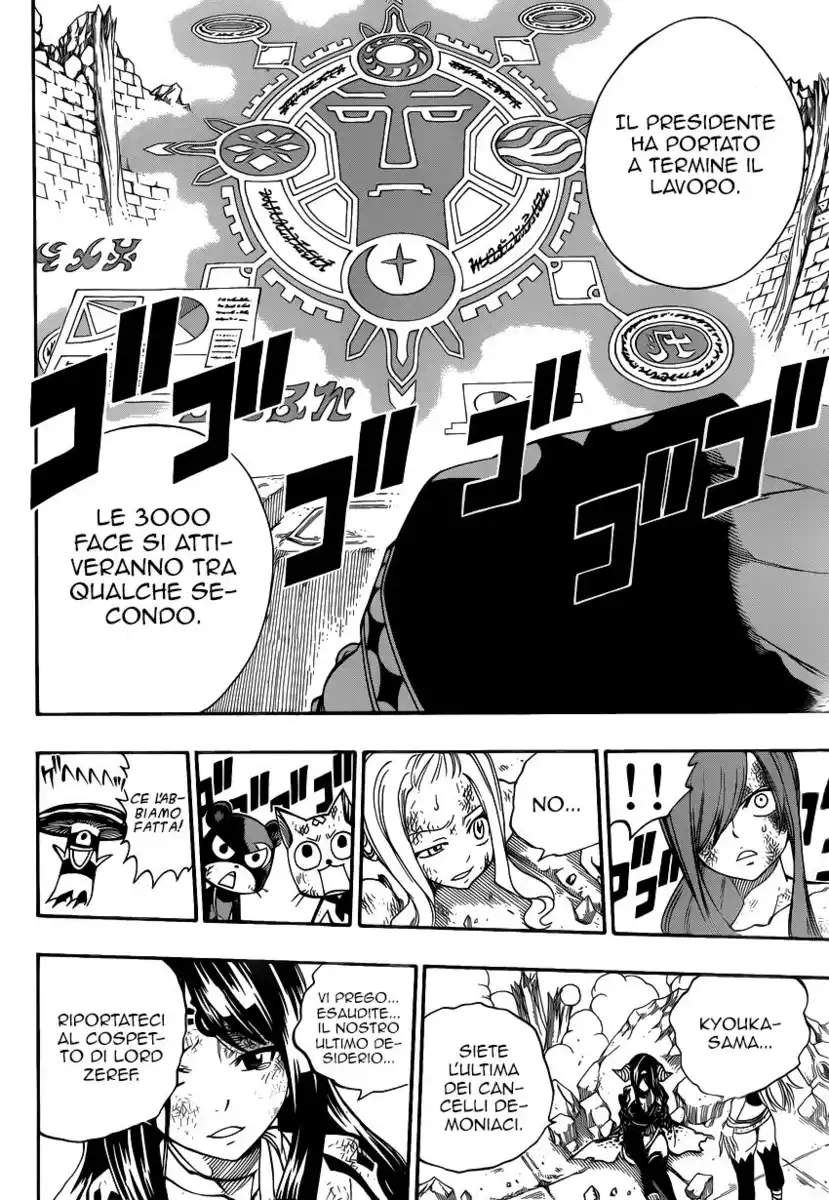 Fairy Tail Capitolo 398 page 18