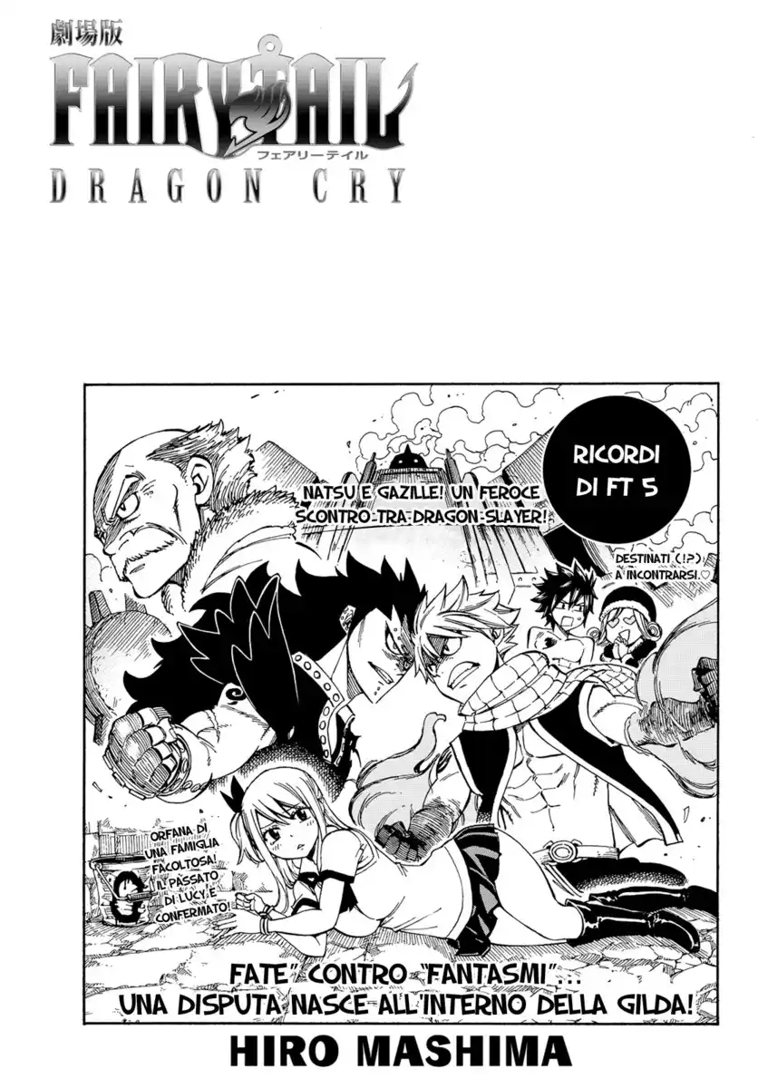 Fairy Tail Capitolo 530 page 2