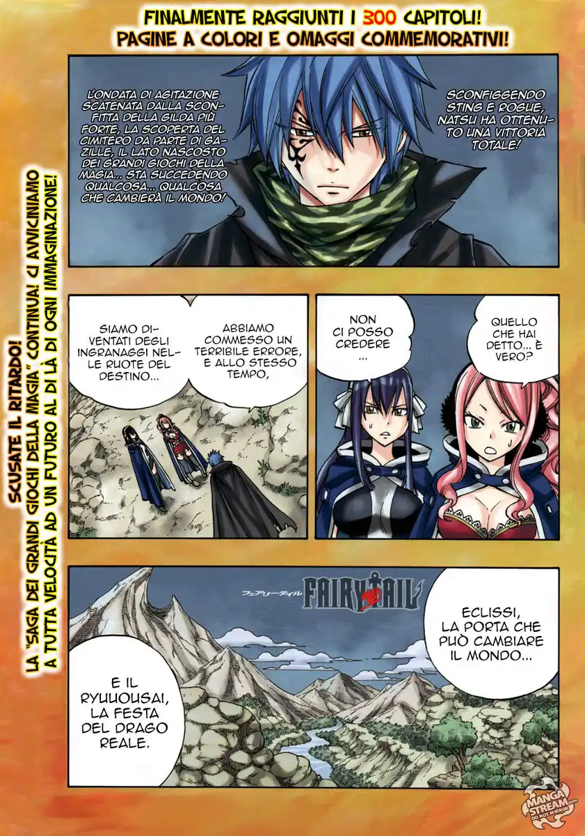 Fairy Tail Capitolo 300 page 9