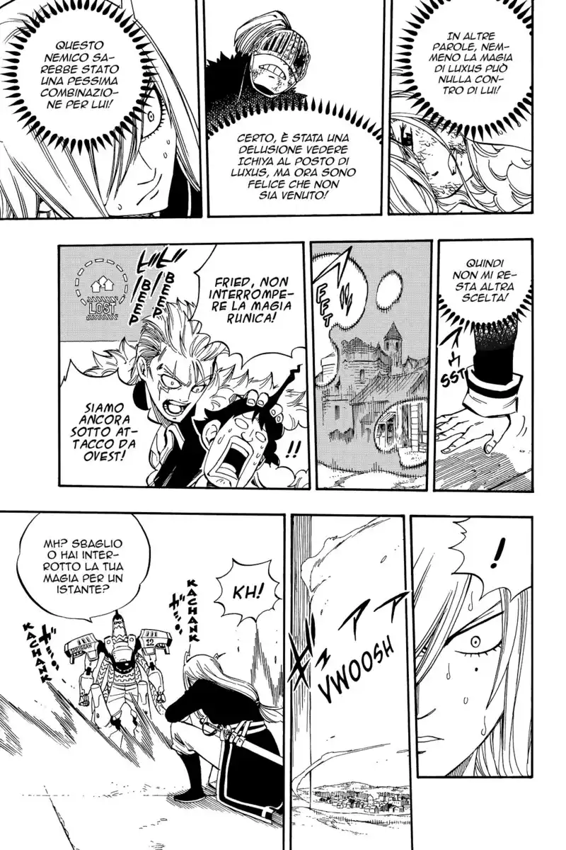 Fairy Tail Capitolo 460 page 12