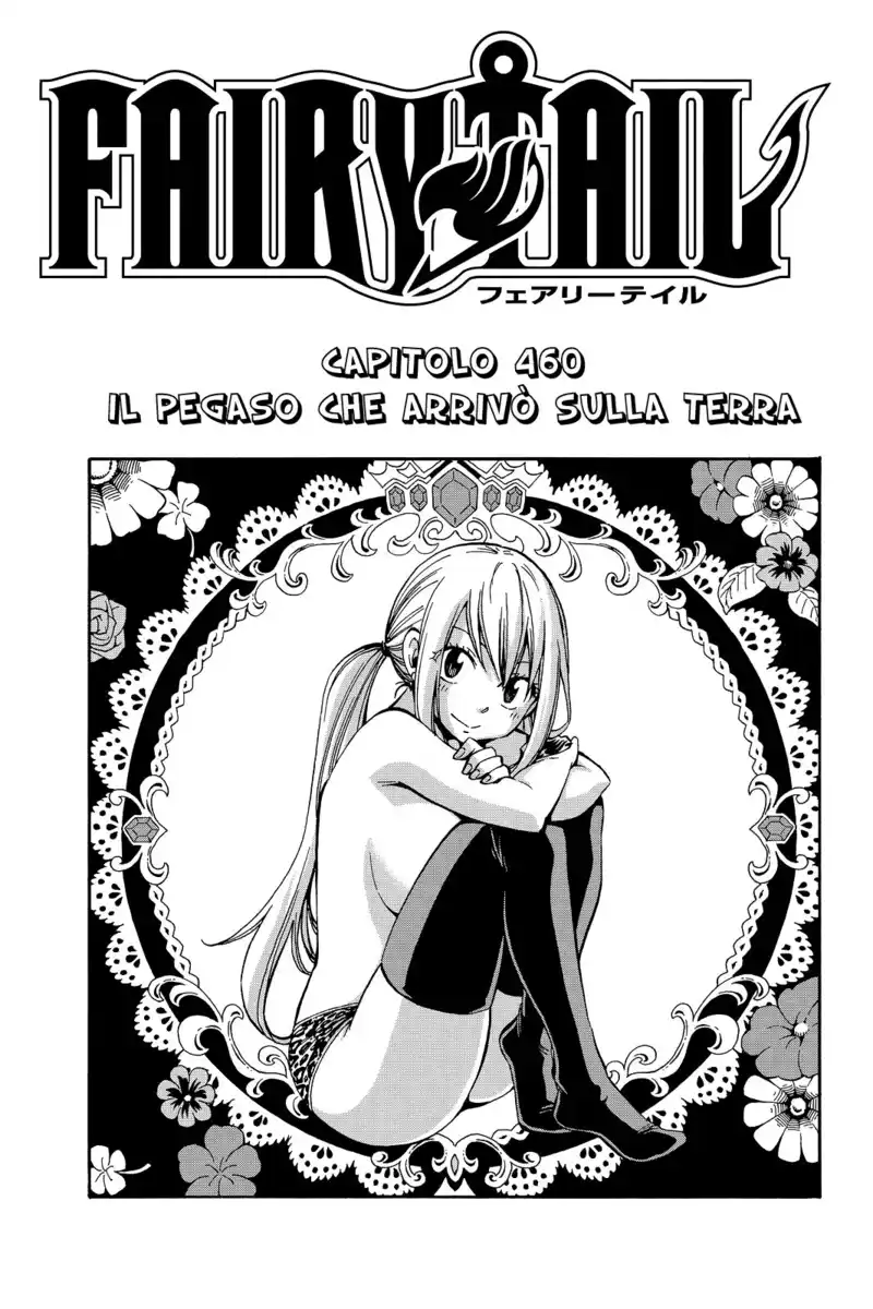 Fairy Tail Capitolo 460 page 2