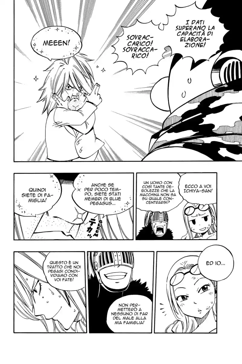 Fairy Tail Capitolo 460 page 5