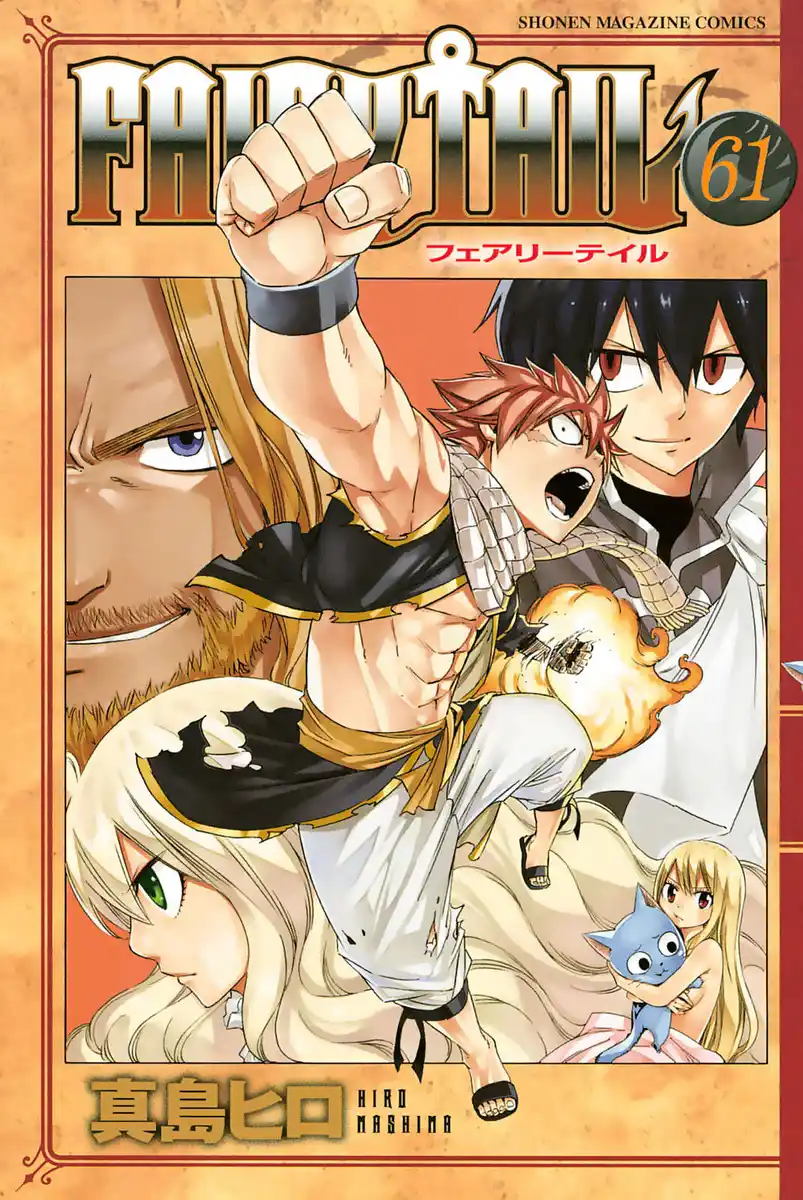 Fairy Tail Capitolo 519 page 2