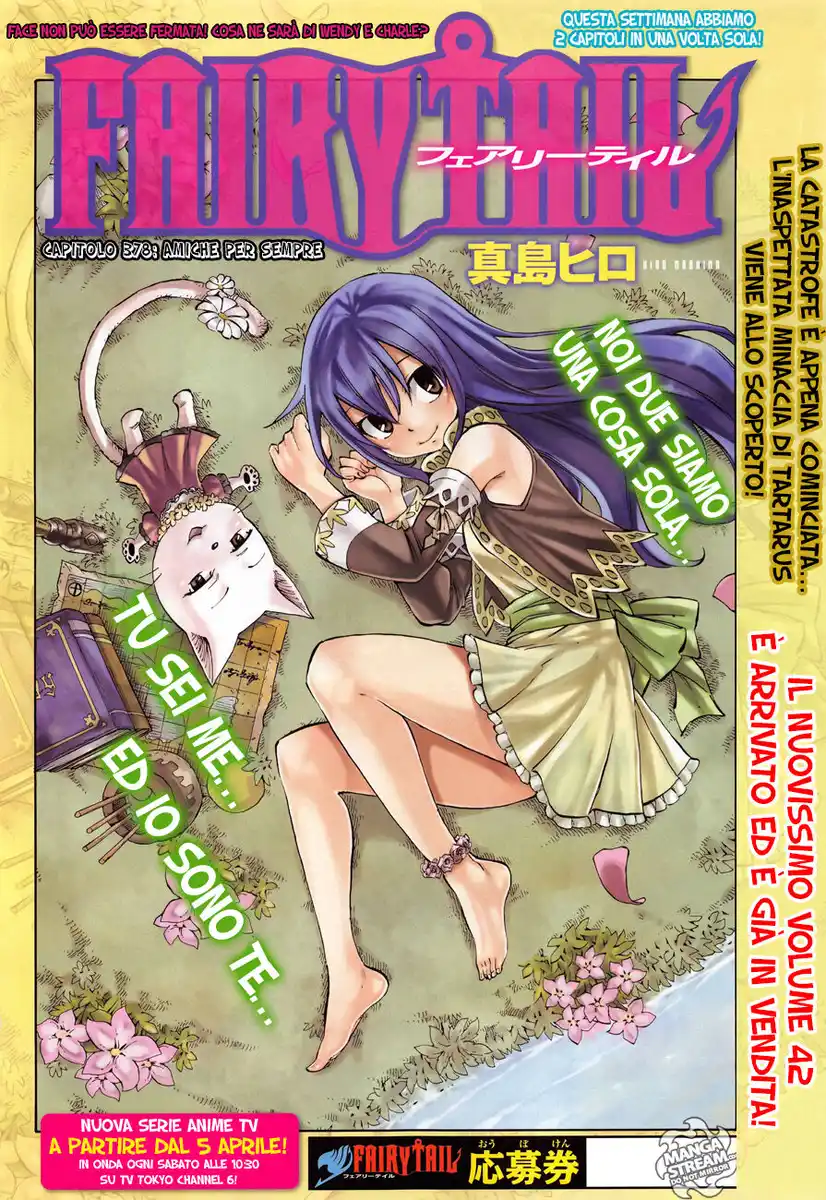 Fairy Tail Capitolo 378 page 2